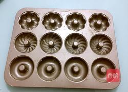 蛋糕甜甜圈的做法图解2