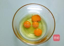 蛋糕甜甜圈的做法图解5