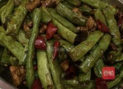 干煸四季豆的做法图解11