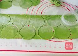 果蔬汁色彩水饺的做法图解8