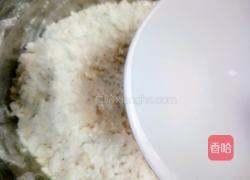 炸麻花的做法图解8