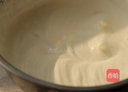 紫薯冻芝士的做法图解10