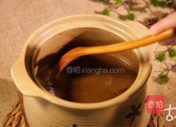 寒冬一定要喝的奶茶 揭秘清宫流行热饮的做法的做法图解2