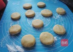 煎地瓜饼的做法图解9