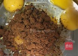 红糖枣糕的做法图解3