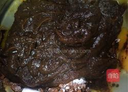 红糖枣糕的做法图解5