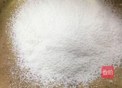 红糖枣糕的做法图解9