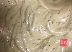 红糖枣糕的做法图解8