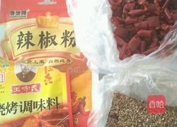 孜兰鸡珍的做法图解2