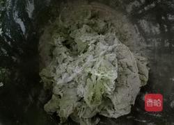 蔬菜手工面的做法图解3