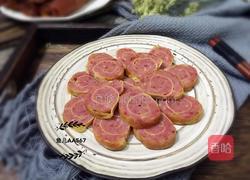 卷煎的做法图解15