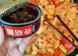 香菇酱鸡肉焗饭的做法图解11