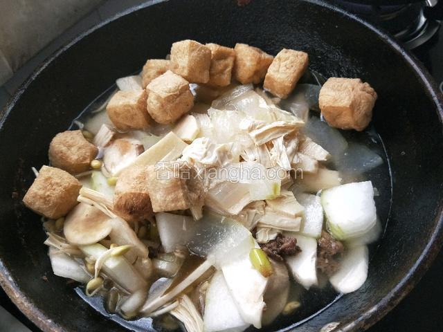 加油豆腐