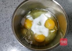 蛋糕甜甜圈的做法图解2