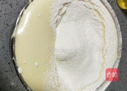 蛋糕甜甜圈的做法图解4