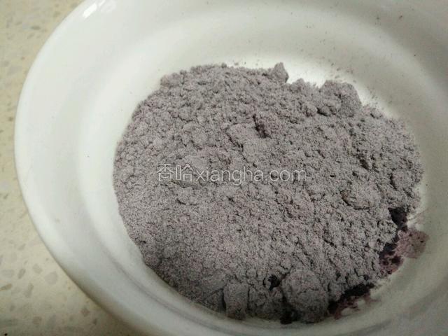 准备适量黑米粉
