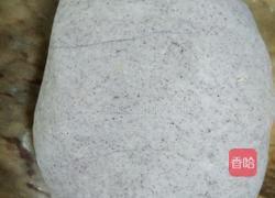 黑米卷的做法图解7