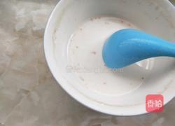 山楂酱的做法图解7
