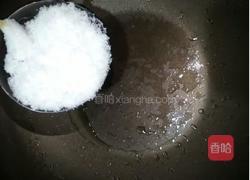 酥麻茄子的做法图解4