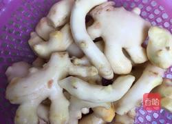 猪脚姜的做法图解1