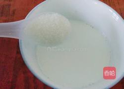 蛋挞的做法图解2