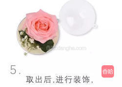 酸奶慕斯球的做法图解5