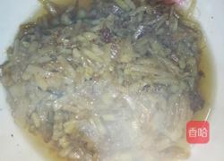 芍丝红薯的做法图解8