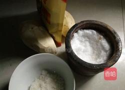 芍丝红薯的做法图解1