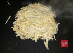 芍丝红薯的做法图解5