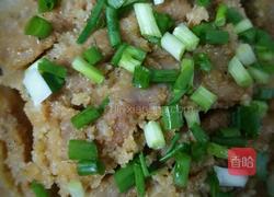 土豆粉蒸肉的做法图解7