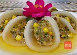 萝卜酿肉的做法图解9