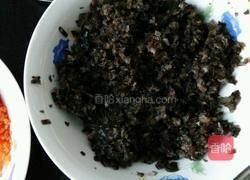 胡萝卜木耳猪肉蒸饺的做法图解3