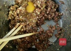 胡萝卜木耳猪肉蒸饺的做法图解6