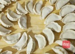 胡萝卜木耳猪肉蒸饺的做法图解9