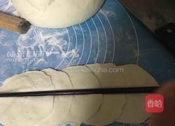 玫瑰花卷的做法图解4