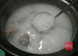 龙骨干贝山药粥的做法图解5
