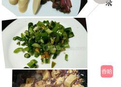 牛干巴砂锅饭的做法图解2