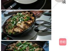 牛干巴砂锅饭的做法图解6