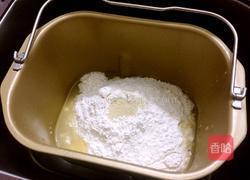 椰蓉花式面包的做法图解1