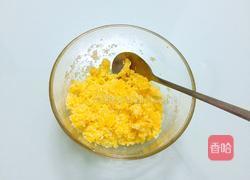 椰蓉花式面包的做法图解6