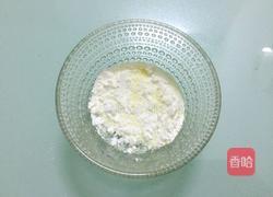 彩虹蛋白糖的做法图解2