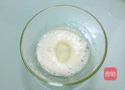 彩虹蛋白糖的做法图解5