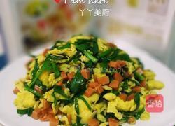 韭菜火腿炒鹅蛋的做法图解9