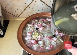 东北铜火锅的做法图解8