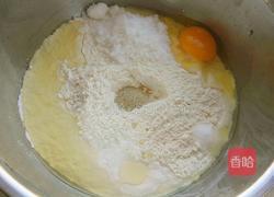 蜂蜜面包的做法图解1