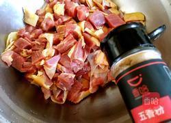 辣子鸡丁的做法图解3