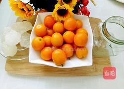 金桔酱的做法图解1