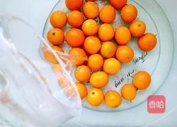 金桔酱的做法图解2