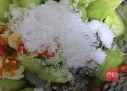 老醋蛰头的做法图解7