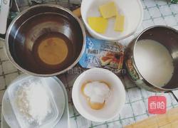 舒芙蕾乳酪蛋糕的做法图解1